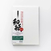 Awagami Bizan Handmade Medium 200 gsm Natural A2 - 5 Blatt