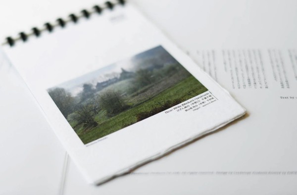 Awagami Gedrucktes Musterbuch/Sample Book A5