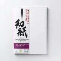 Awagami Inbe Thick 125 gsm White (Hemp + Kozo) A4 - 20 Blatt