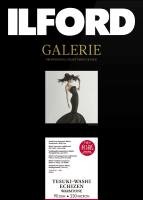 Ilford Galerie Tesuki-Washi Echizen Warmtone 90 g/m², 10,2x15,2 cm, 50 Blatt