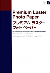 Epson Premium Luster Photo Paper 260 g/m², DIN A2 (42x59,4 cm), 25 Blatt