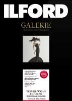 Ilford Galerie Tesuki-Washi Echizen, Warmtone, Smooth, Deckle Edge 110 g/m², DIN A1+ (66x96 cm) 5 Bl