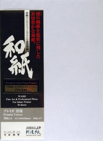 Awagami AIP Premio Unryu , A3+, 10 Blatt