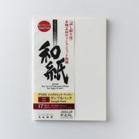 Awagami Pro Testset, je 1 Blatt pro Sorte, DIN A4 (21x29,7 cm), 18 Blatt